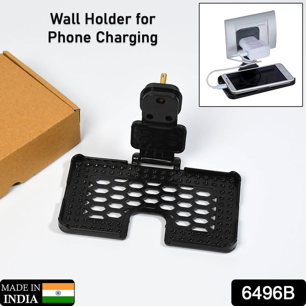 Black wall holder for phone charging