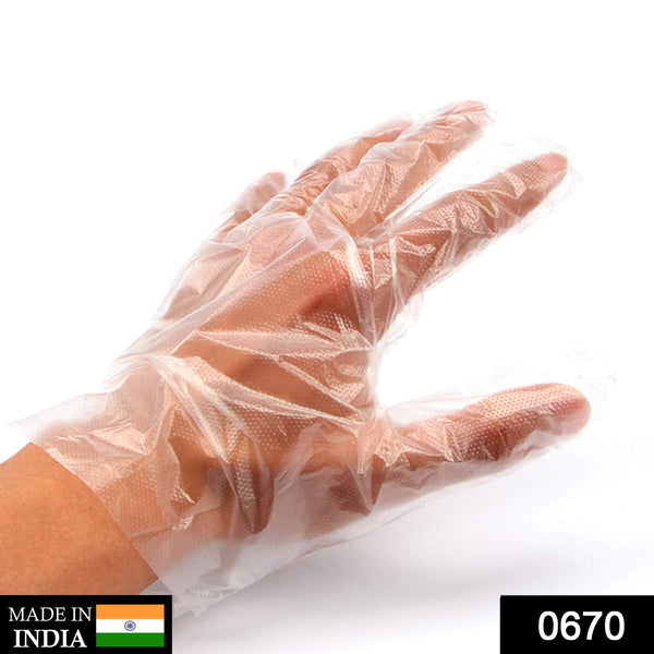 Clear plastic gloves