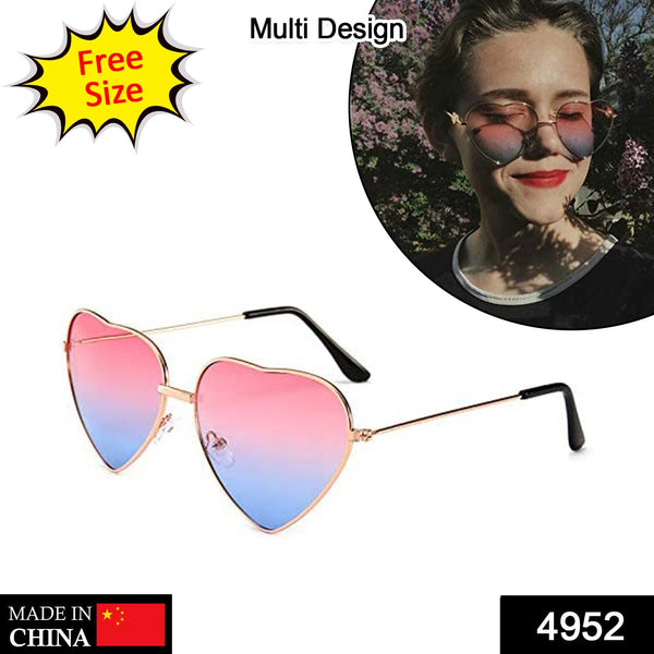 Stylish heart-shaped sunglasses with reflective lenses.