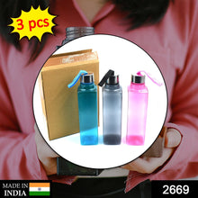 Three square bottles, 1000ml each, used for storing drinks and liquids.