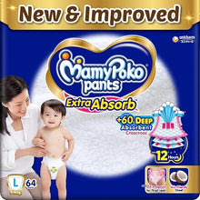 MamyPoko Pants Extra Absorb Large 64 Pants