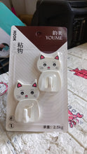 Cute Cat Wall Mounted Hook, Heavy Duty Hook, Sticky Hook Household, For Home, All Type Wall Use Hook, Suitable for Bathroom, Kitchen, Office (2 Pc Set)